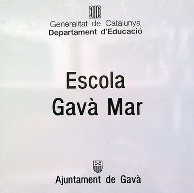 Placa de l'Escola Gav Mar (2012)